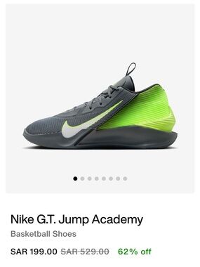 Nike Basketball Shoes - Gray & Neon Green